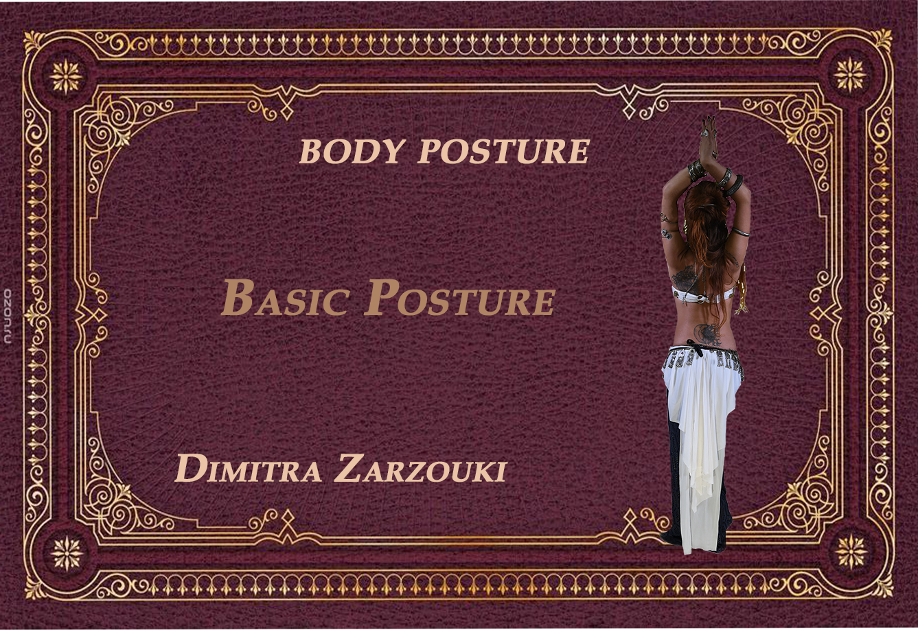 basic posture eng