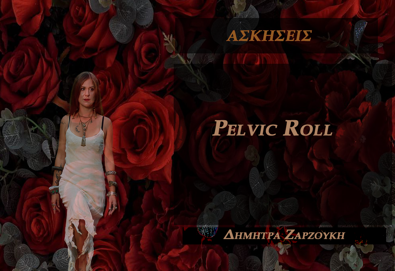 pelvic roll greek